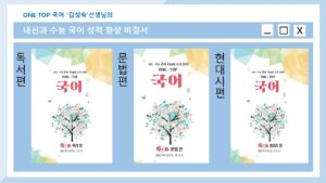 강좌이미지