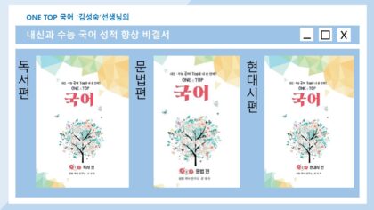 강좌이미지