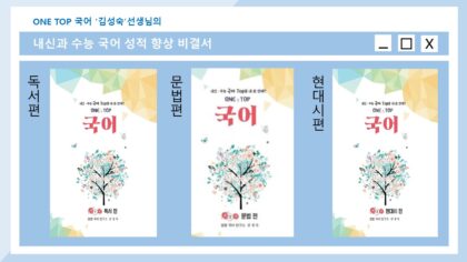 강좌이미지