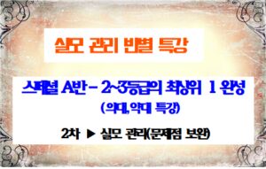 강좌이미지