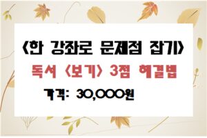 강좌이미지
