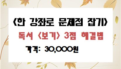 강좌이미지
