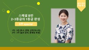 강좌이미지