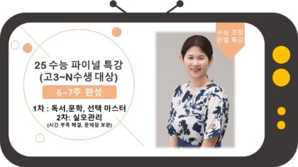 강좌이미지